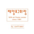 청주아이폰수리마켓 이미지