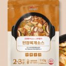 두부명가식당 이미지