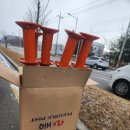32번국도 네이버블로그