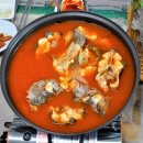 칠산별미횟집