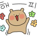 백소정충장로점 이미지