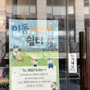 [평택로스터리카페]공정무역생두로 직접 로스팅하는 평택 모이라이랩로스터스