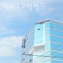 서울라이즈요양병원 | 수택동요양병원 서울라이즈요양병원 깨끗한시설 위치안내 시설안내