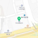 미사센텀비즈공인중개사사무소 이미지