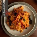 밥도둑믿음반찬 이미지