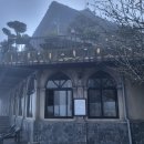 몽 village 이미지