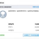 처갓집 (대연점) 이미지