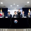 민정보시스템 이미지