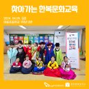 전주아중초등학교 이미지