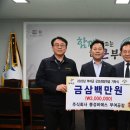 (주)비에스부여공장