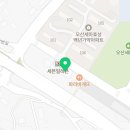 에스드럼기타음악교습소