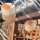 인천광역시부개동점 | 부개동 카페 &#39;카페아크&#39; 후기