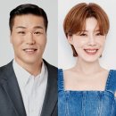 상명대학교 복지상담대학원 | 서장훈 장도연 썸? 재혼? 결혼? 관계의 진실은!(프로필, 인스타)
