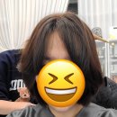 홍성 내포신도시 1인 미용실 (묭실통통헤어살롱)재방문 후기😍