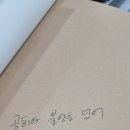 시홍서가 이미지