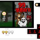 유튜브크리에이터-야간 이미지