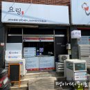 석전동258 이미지