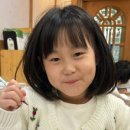 문정누리유치원
