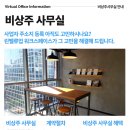 서초밸류