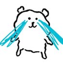 하루언니 이미지