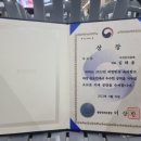 주식회사 대영디자인