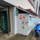 구로삼성탑정형외과의원 | 구로역 정형외과 비교/구로삼성탑정형외과 신도림퍼스트 구로나르샤