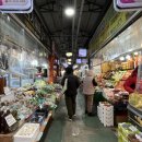 왔다떡방 이미지