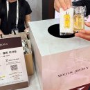 태광산업 | SSG 페스타 미지엄 성수동 팝업스토어 10월 증정품 넘침 추천 후기