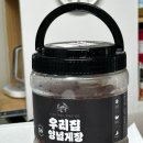 도그마캣신도림거리공원점 | 297번째 다이어리.(9월/이것저것 먹는 일상/멕시코로 EMS 보내기/#하이디라오/ 망원카페 #볼베르 #뉴...