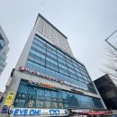 홍대24시불가마사우나 이미지