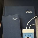 한국은행뒤 | 한국은행 물가통계팀 통계조사보조원 후기