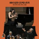 성남아트센터 이미지