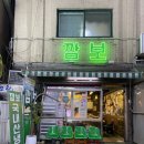(주)마미컴퍼니 이미지