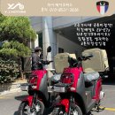 교촌치킨(상인점) 이미지