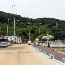 대항보건진료소 이미지