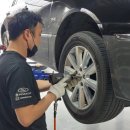 우리종합카센타 이미지