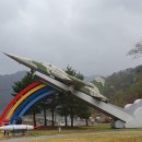 DMZ 평화의 길 24 코스