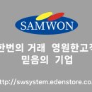 덕곡길 네이버블로그