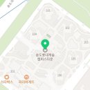 김종구부산어묵 송도캠퍼스타운점 이미지