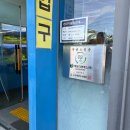 옥산(부산) 이미지