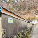 녹산경로당 이미지