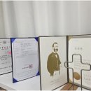 시온행정사사무소 네이버블로그