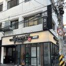 신가네 삼겹 | [서울_한남/무쇠김치삼겹] 삼겹살 김치전골한판 가성비 좋은 구워주는 고깃집 한남동데이트