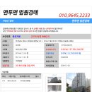 옥암로 186번길 이미지