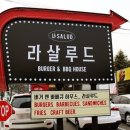 네시앙 이미지