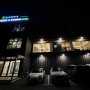 GDR+ 직산점 이미지