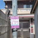 정우식당 이미지