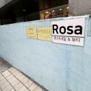 사직역 3번 출구 환기구 옆 | 부산슈가링왁싱 슈가벨왁싱, 브라질리언 받고 피부 밝아진 진짜 이유