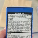 우성메디칼약국 | 비맥스 메타정 2년 복용 후기 경기도 저렴한 약국