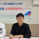 신사동물병원 이미지